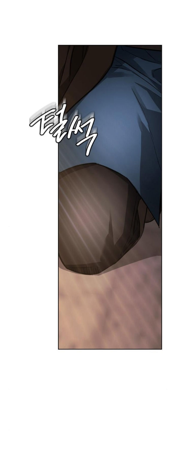 Tôi Thuần Hóa Chó Điên Của Chồng Cũ chapter 6.2 17