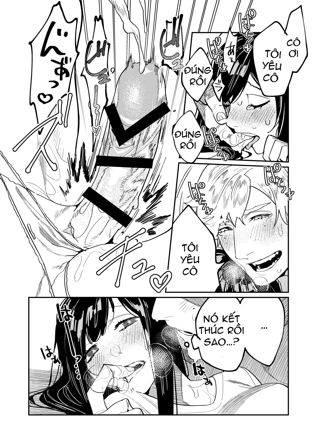 [21+] vị cứu tinh của pygmalion là một con quái vật tình yêu to lớn với đầu óc của đứa trẻ 7 tuổi chapter 1.2 2