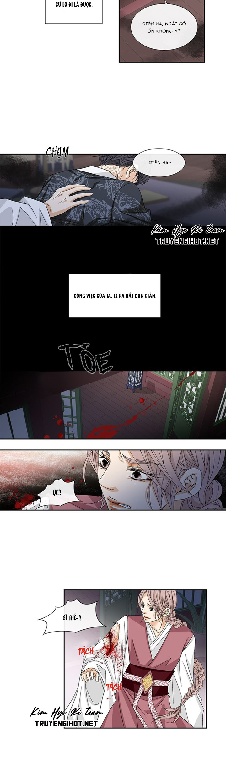 nơi cơn gió dừng chân chapter 1 12