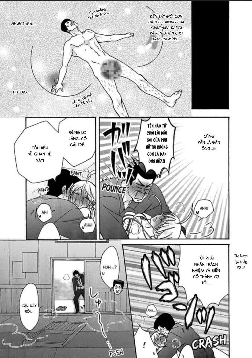 genderbender yankee school ore no hajimete, nerawaretemasu chapter 20 15