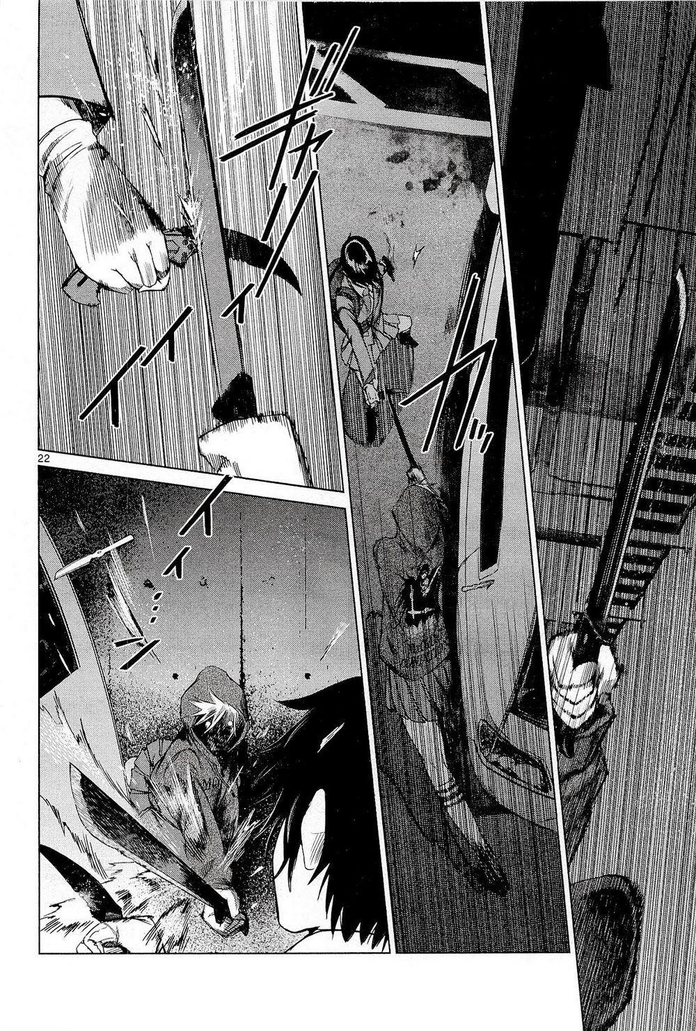 desutoro 246 chapter 3 23