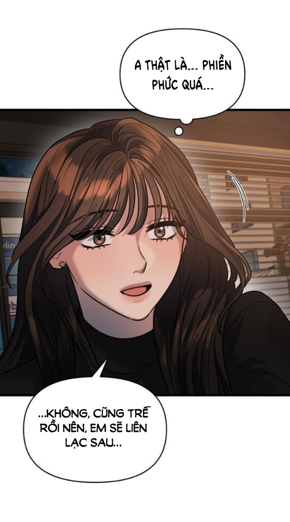 [18+] dục vọng tao nhã chapter 20.1 27