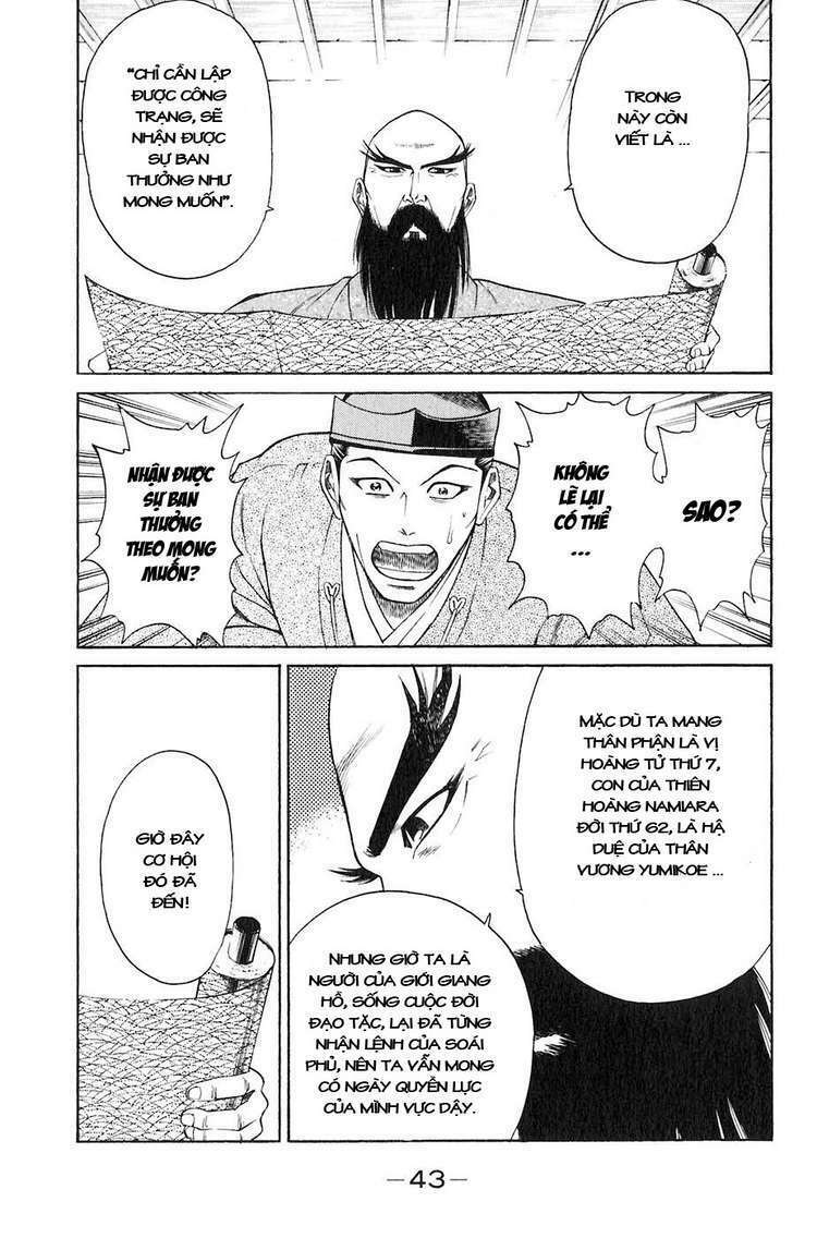 sơn tặc seyu chapter 28 47