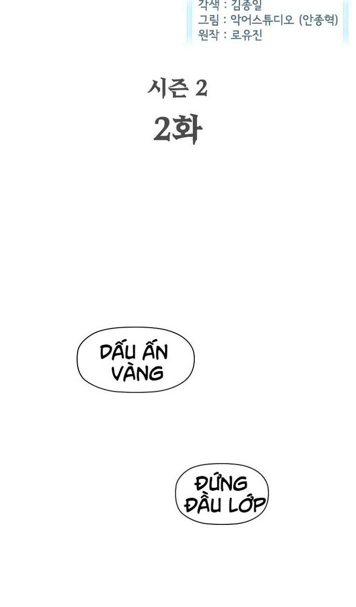 khát vọng trỗi dậy chapter 49 3