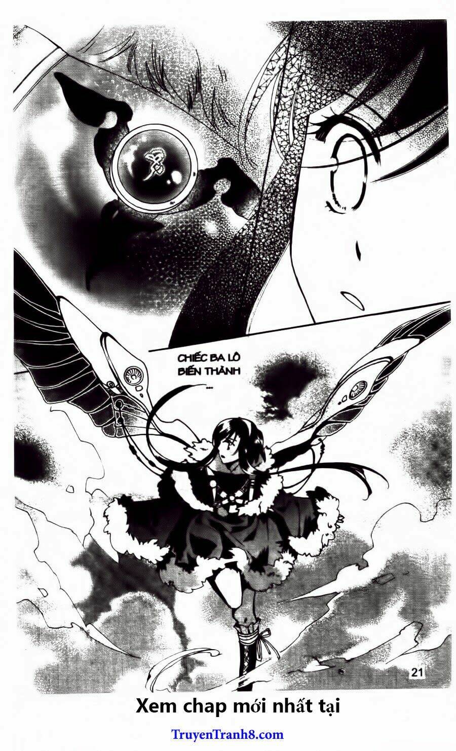 xing gui shi tian kong de dao lu chapter 19 20