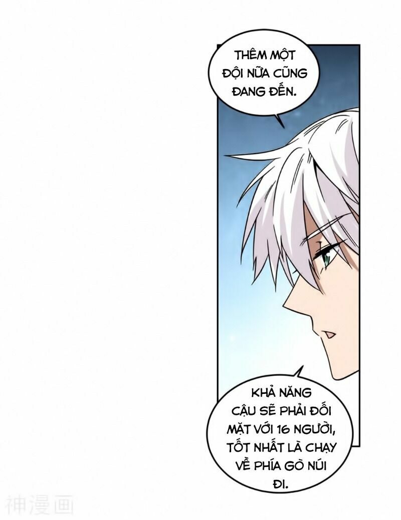 võng du chi cận chiến pháp sư chapter 318 18