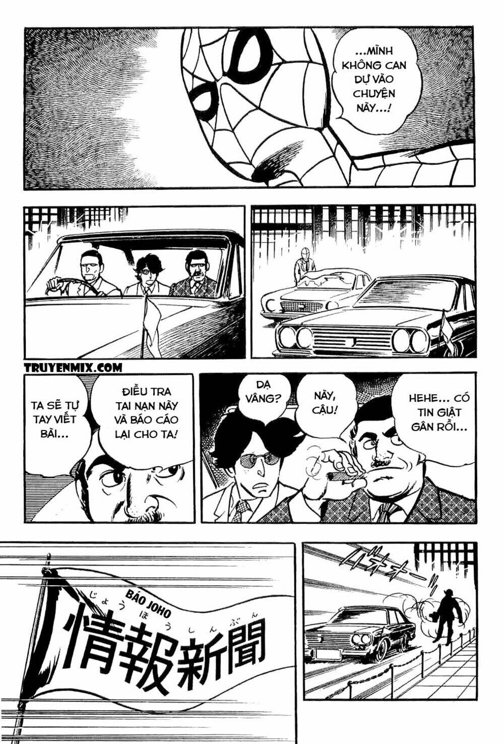 spider man - the manga chapter 3.1 19