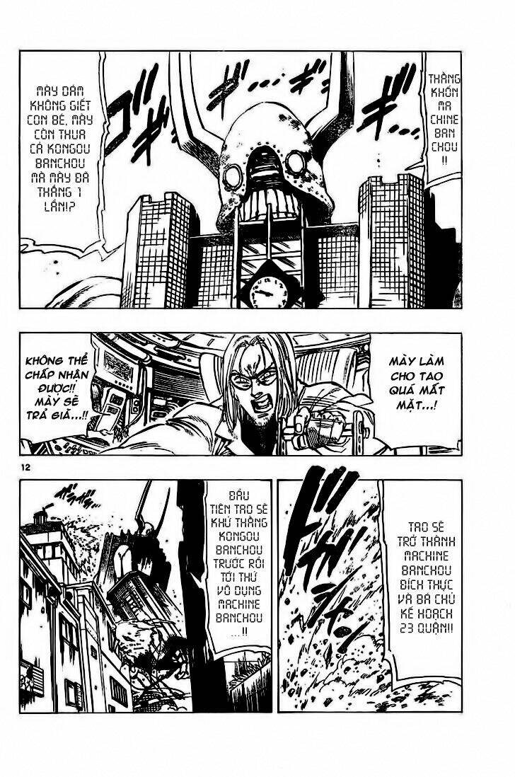 kongou banchou chapter 55 13