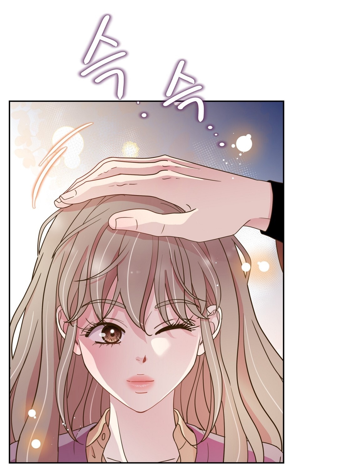 [18+] trải nghiệm thân mật với bạn của anh trai chapter 18.2 30