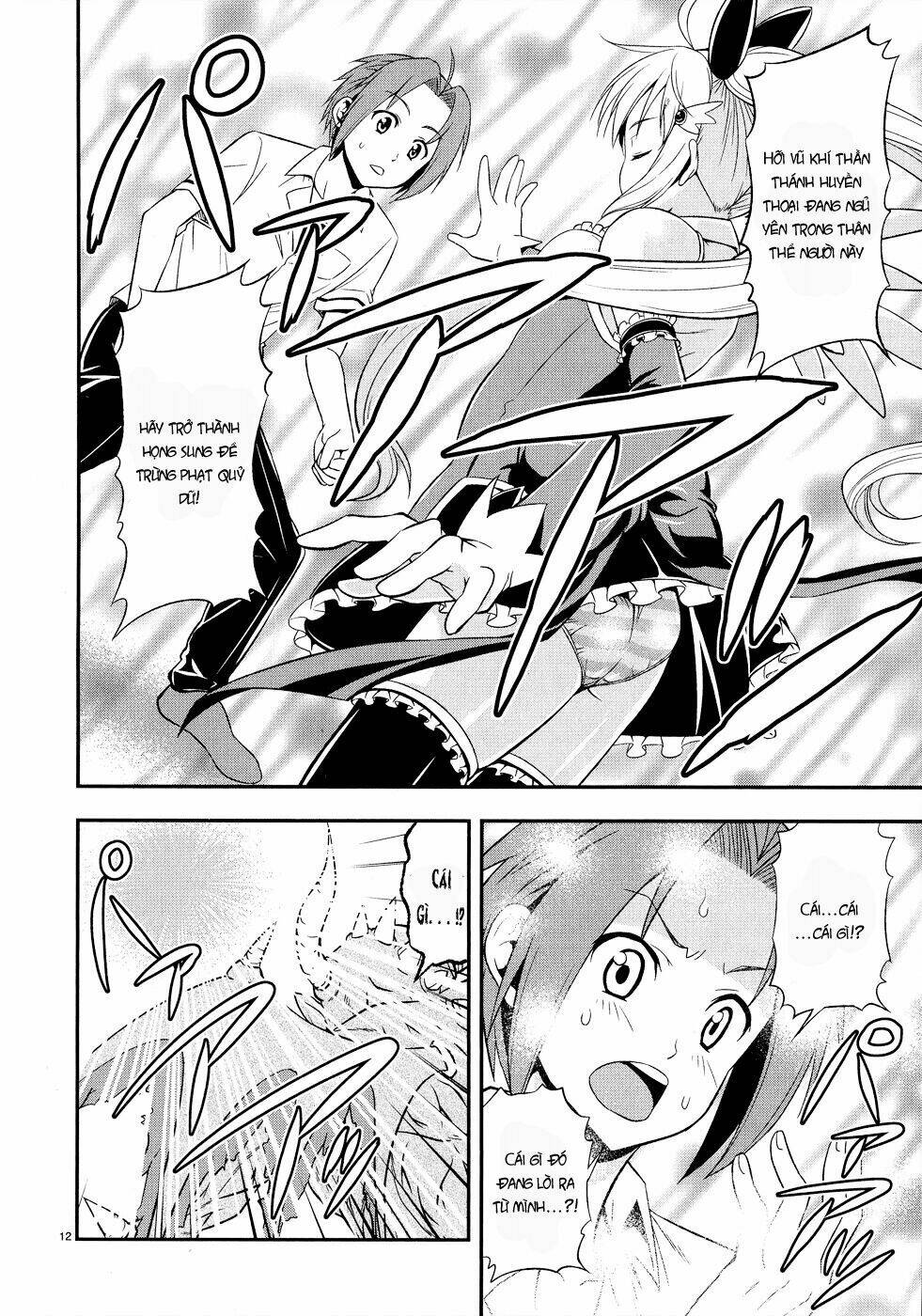 zetsurin! chapter 1 18