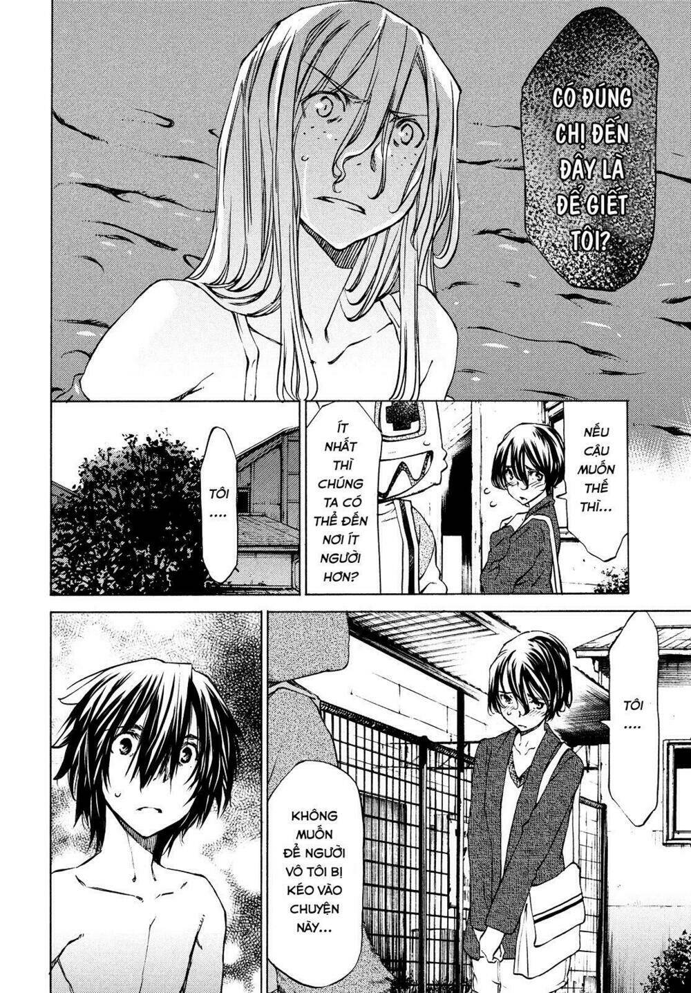 gleipnir - sợi xích thần chapter 8 7