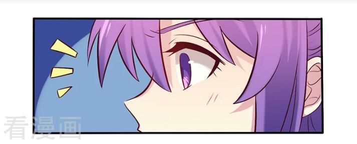 tổng tài đã cưới em chapter 69 5