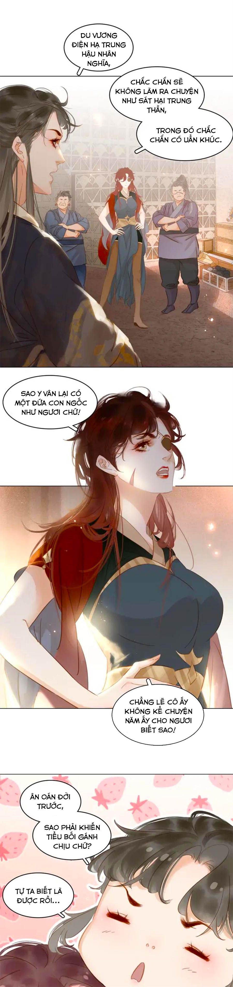 tiểu sư phụ, tóc giả người rơi rồi! chapter 29 5