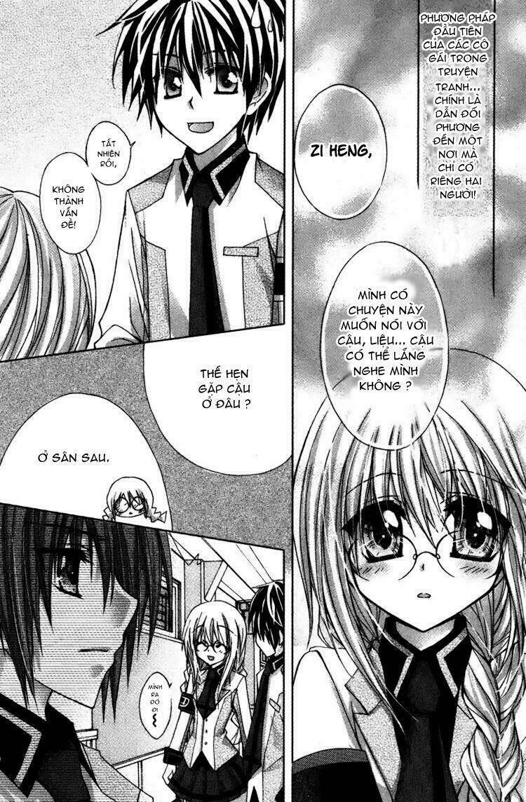 lian ai makeup chapter 1 14