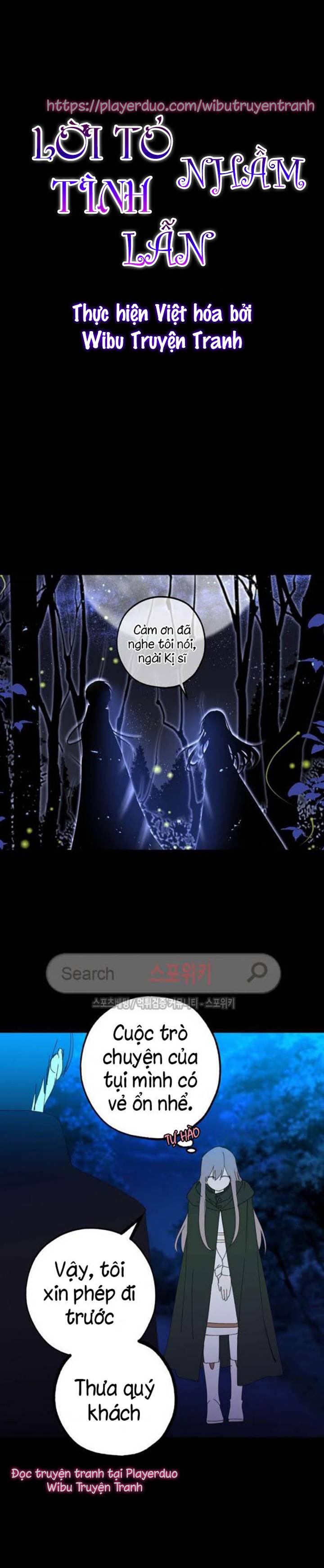 lời tỏ tình nhầm lẫn chapter 14 1