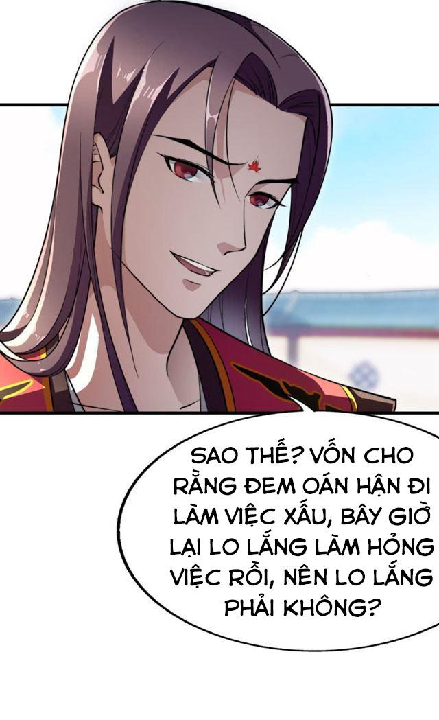 tà y cuồng thê chapter 44 4