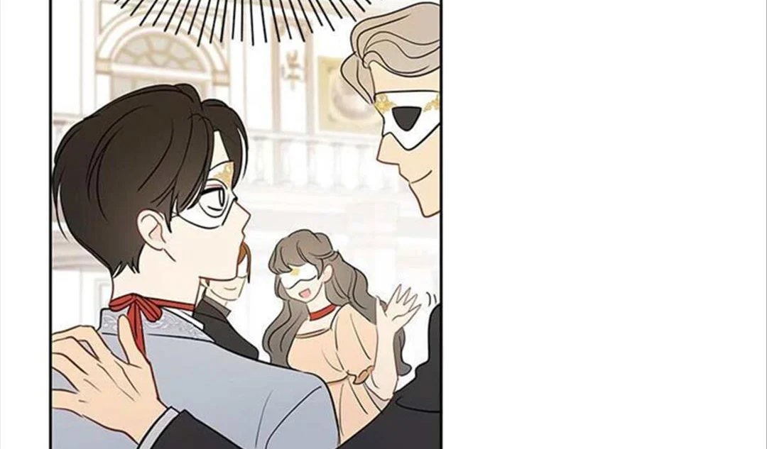 chuyện quái gì với giấc mơ đó vậy chapter 34 8