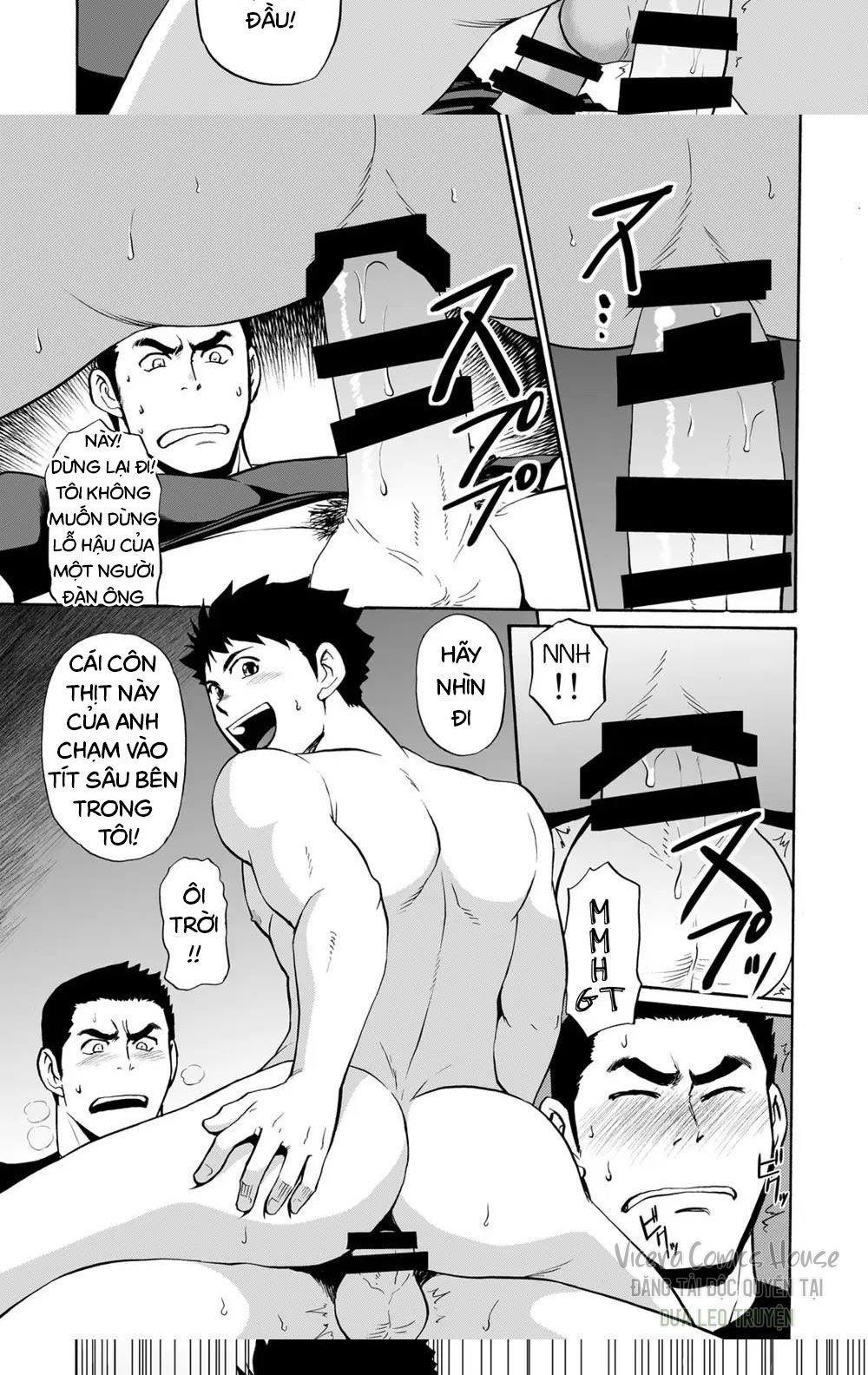 oneshot vicera comics house chapter 5 9