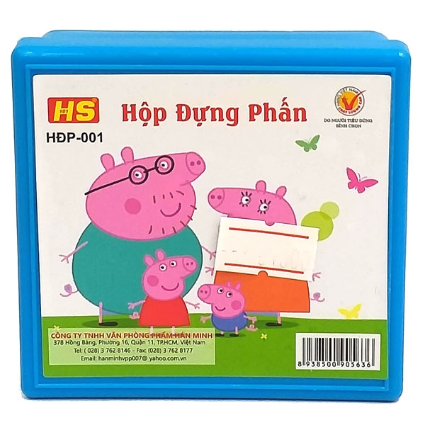 Hộp Đựng Phấn HĐP-001 - Màu Xanh