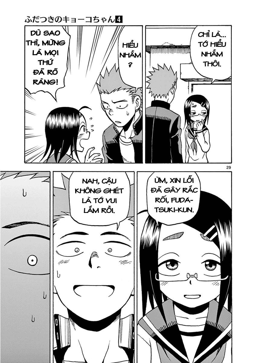 fudatsuki no kyoko-chan chapter 18 30