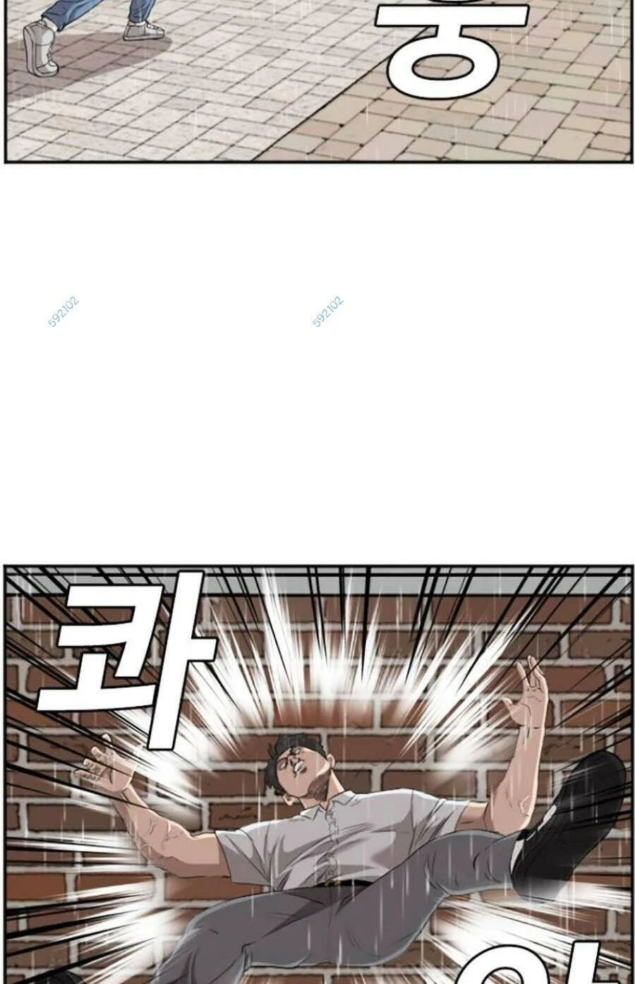 người xấu chapter 112 24