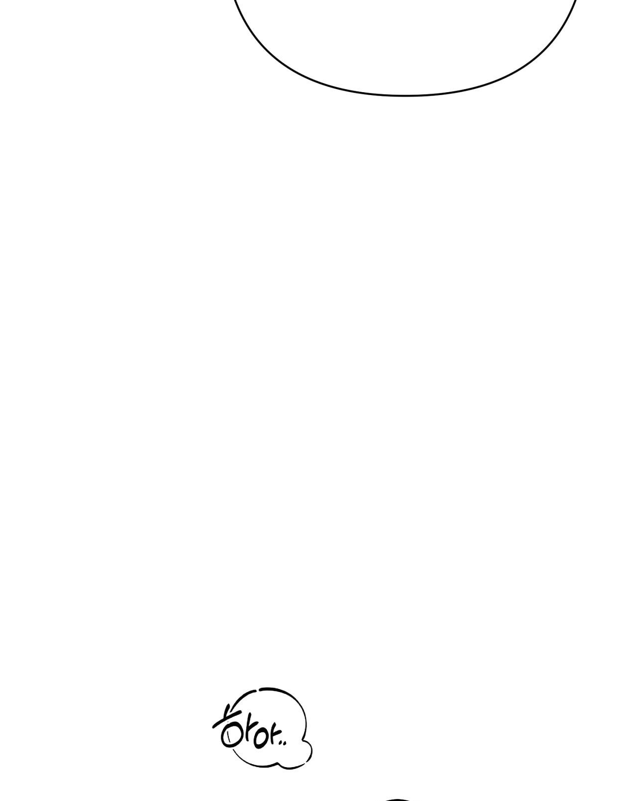 [18+] Trời Sinh Địch Thủ chapter 53.2 76