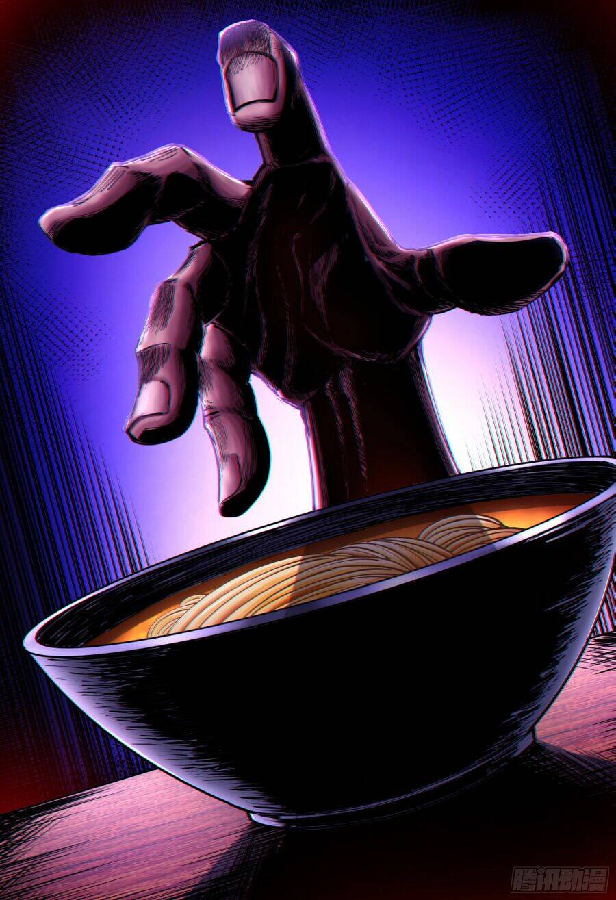 trảm yêu thành thần chapter 20 13