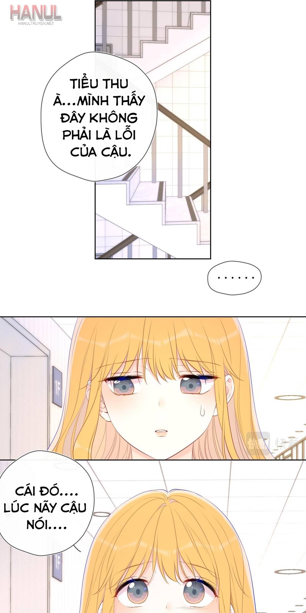 vì sao của tôi chapter 126 16