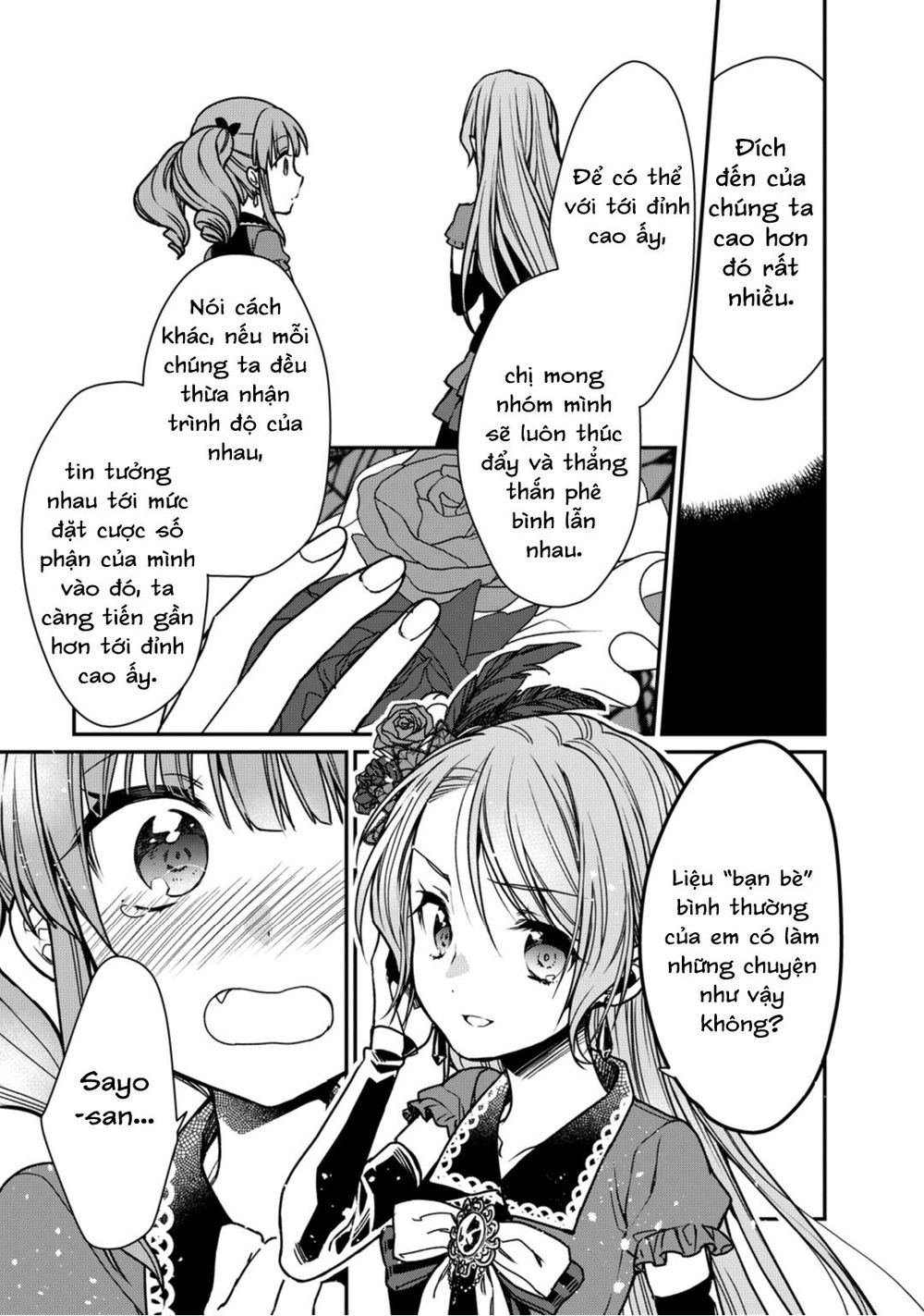 bang dream! girls band party! roselia stage chapter 10 7