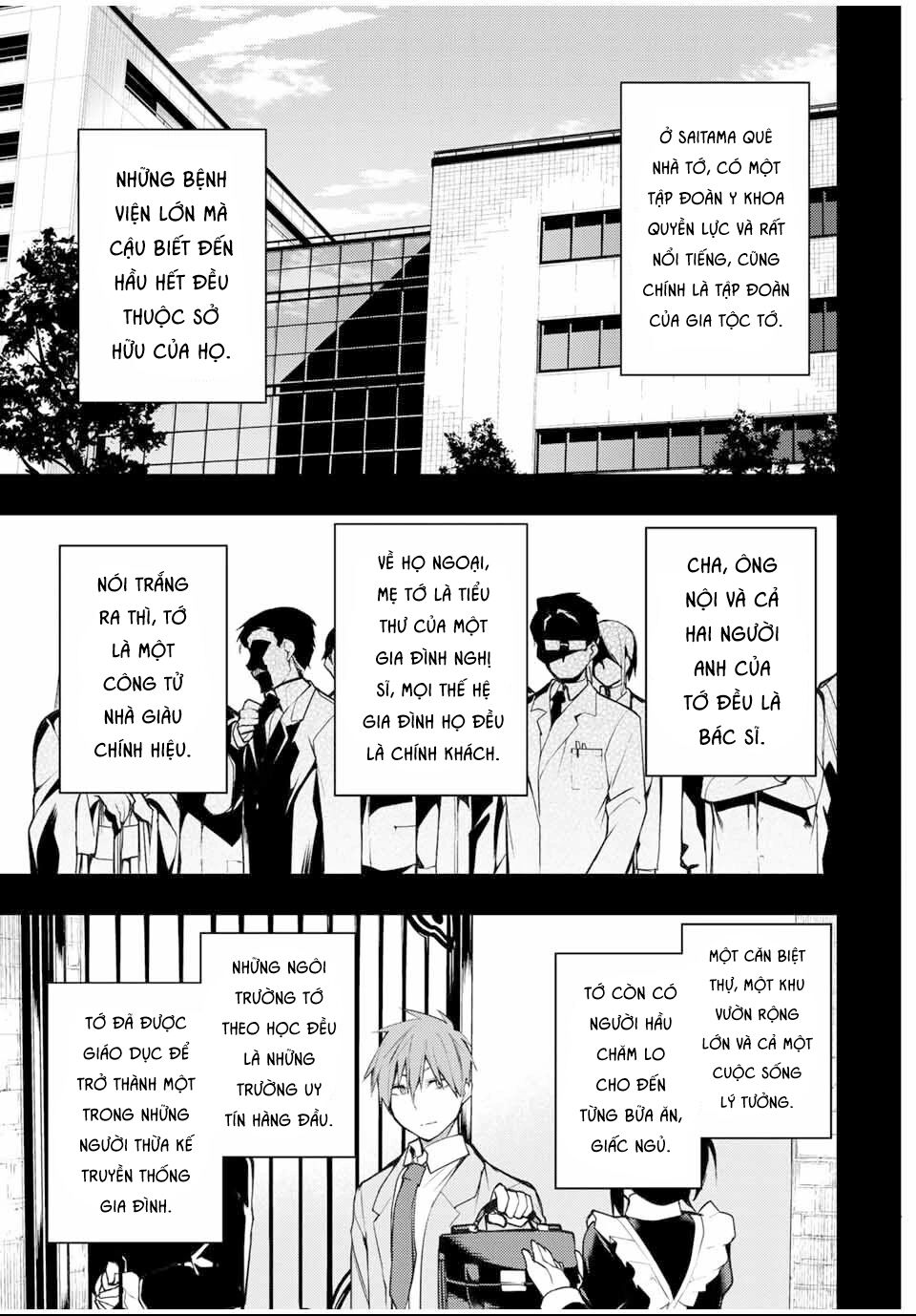 remake our life! chapter 20 1