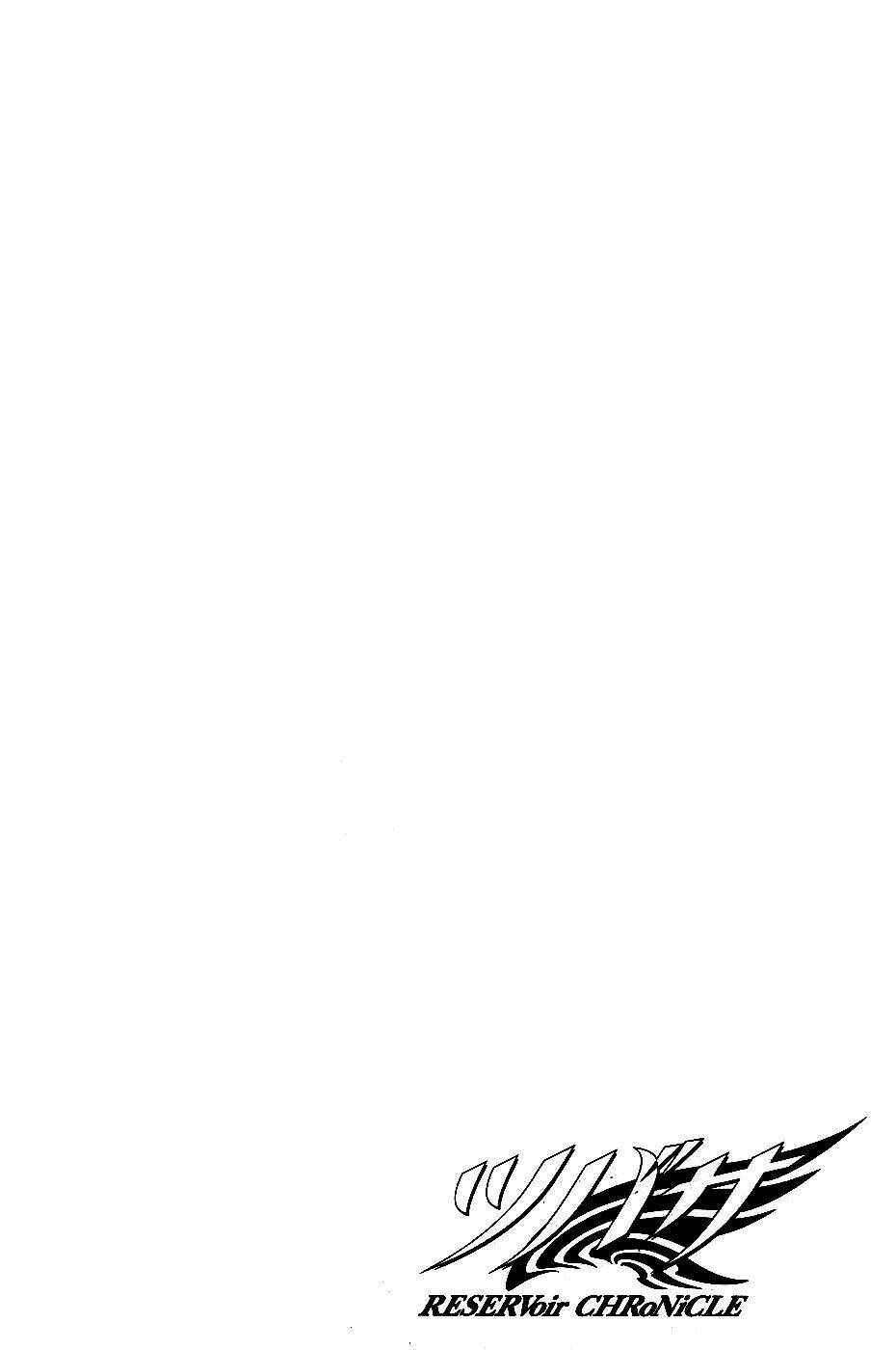 huyền thoại đôi cánh chapter 95 17