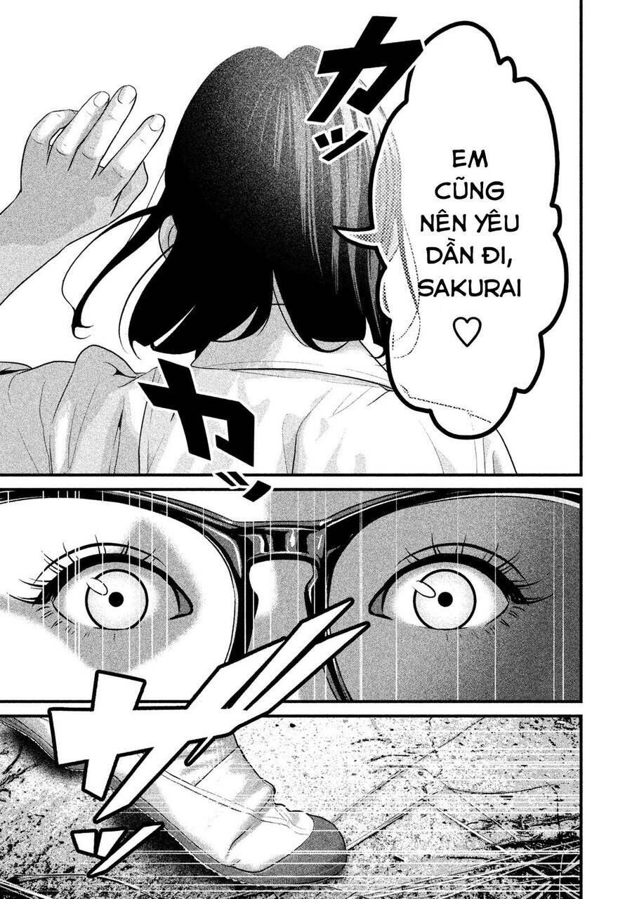 home room chapter 47 13