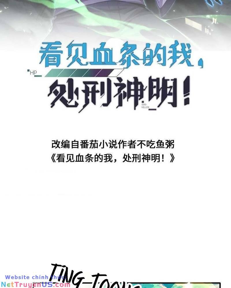nhìn thấy thanh máu, ta xử tội thần linh chapter 127 3