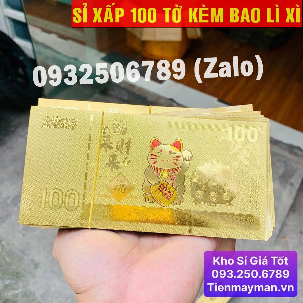 (100 tờ) Tiền Con Mèo Macao 100 Vàng Plastic 2023 - MẪU 1