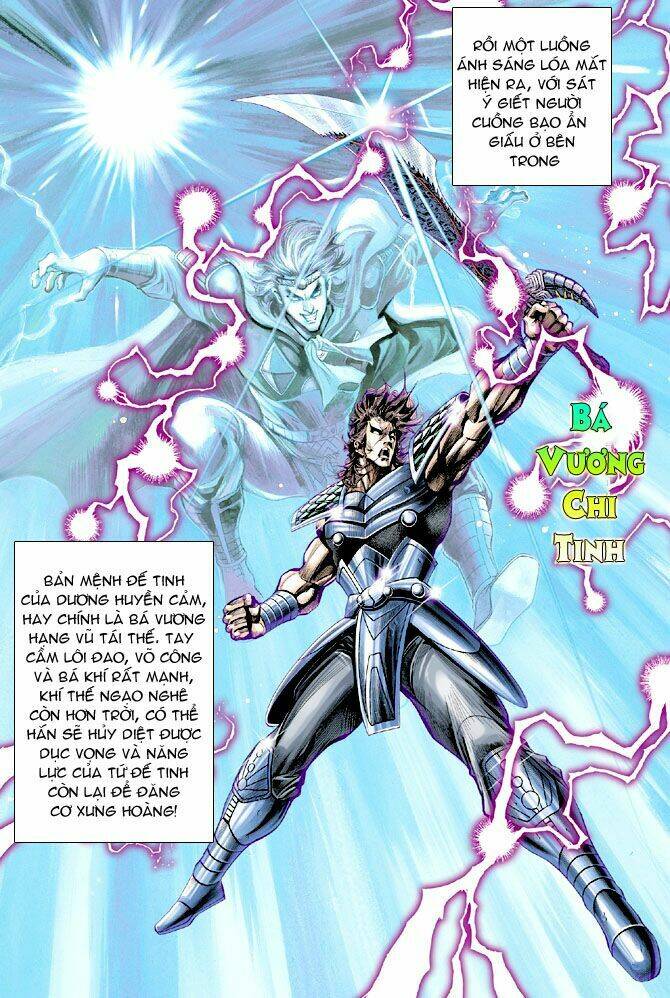 thiên tử truyền kỳ 4 - đại đường uy long chapter 30 18