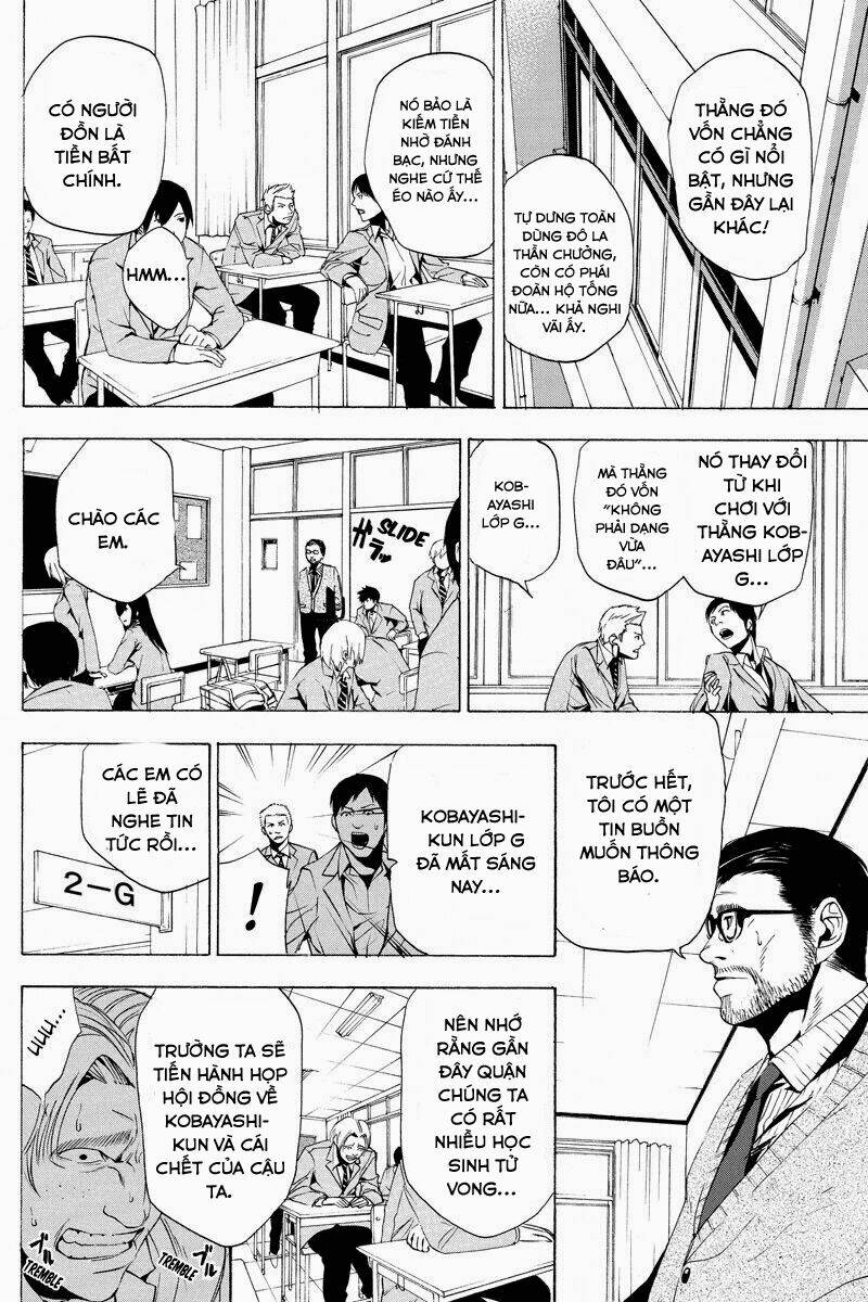 beyond evil chapter 1 14