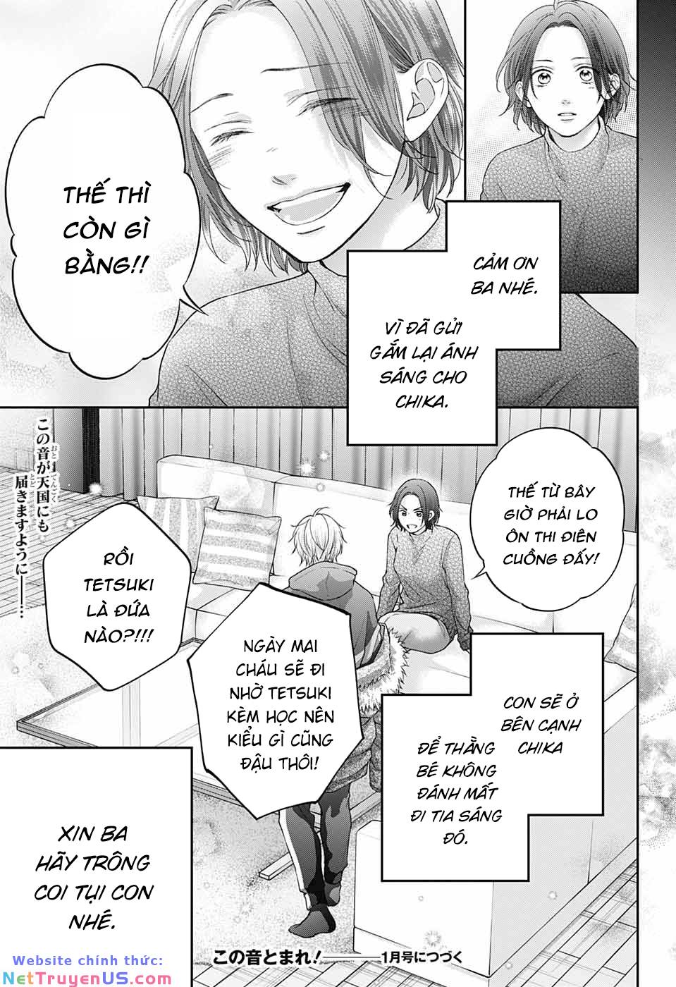 kono oto tomare! chapter 128.5 36