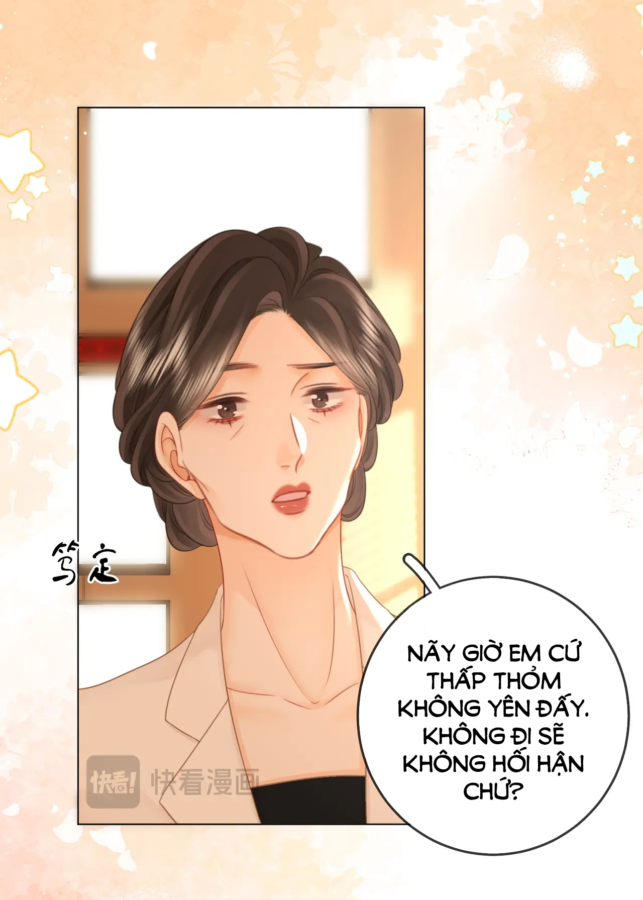 Cố Tiểu Thư Và Khúc Tiểu Thư chapter 70 - Trang 15