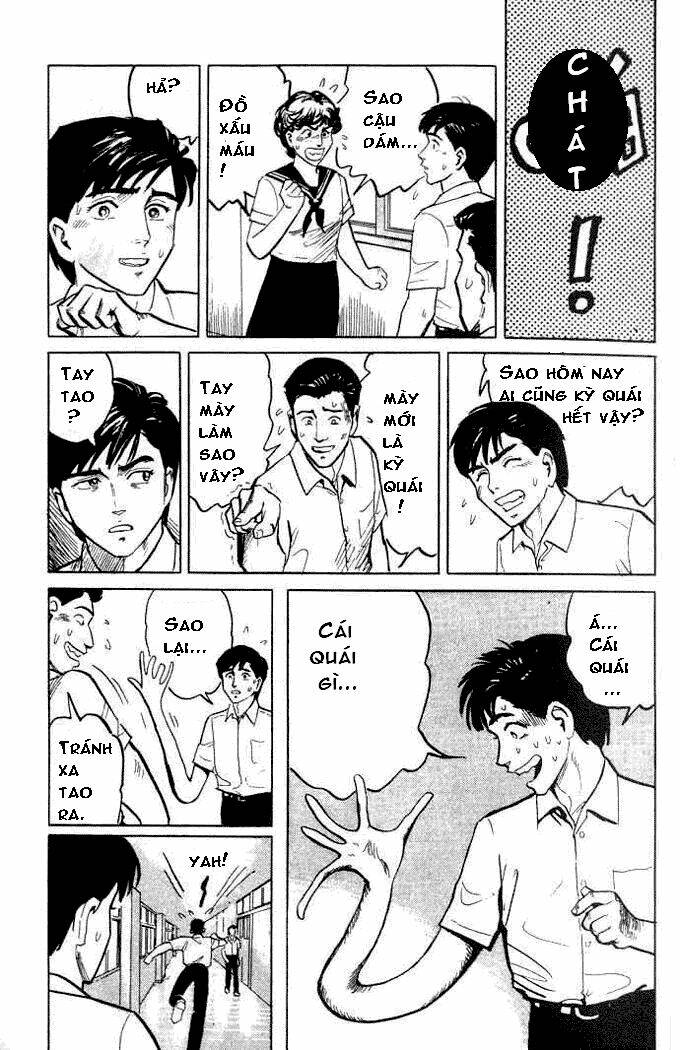 kiseijuu - ký sinh vật chapter 1 19