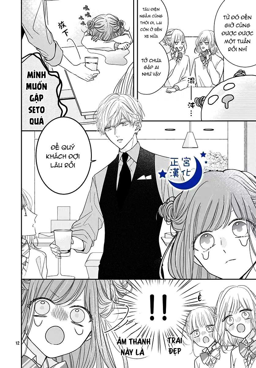 tớ muốn trở thành nữ chính của đời cậu chapter 2 12