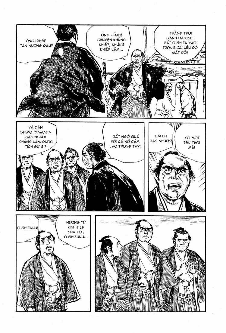 lone wolf and cub chapter 93 25