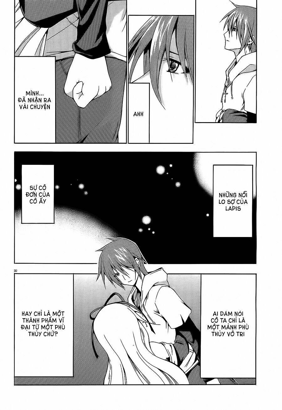 soukyuu no lapis lazuli chapter 4 32