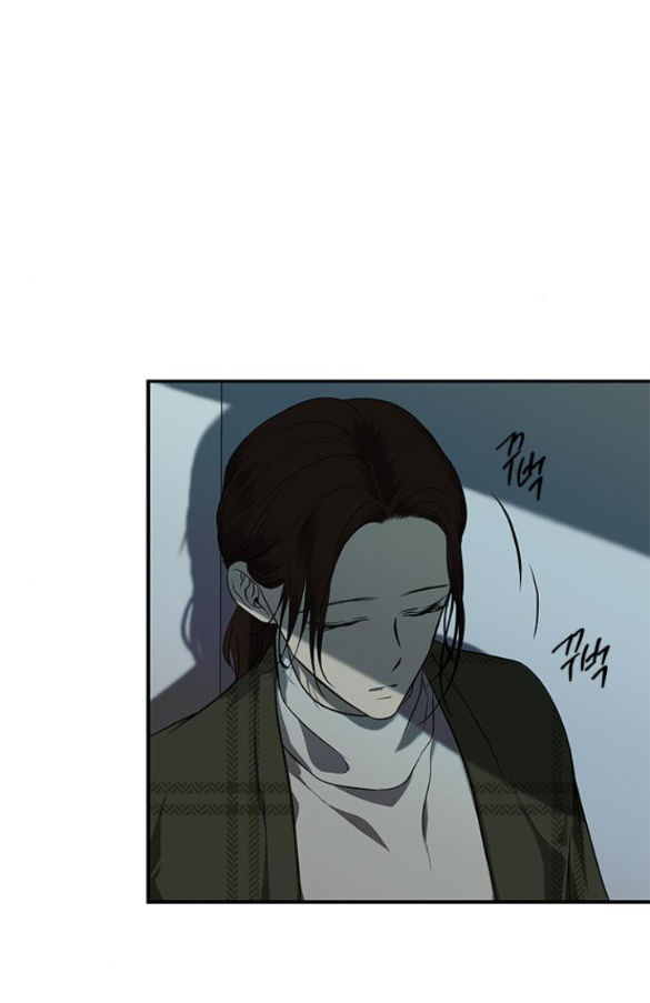 Cạm Bẫy chapter 156.2 23