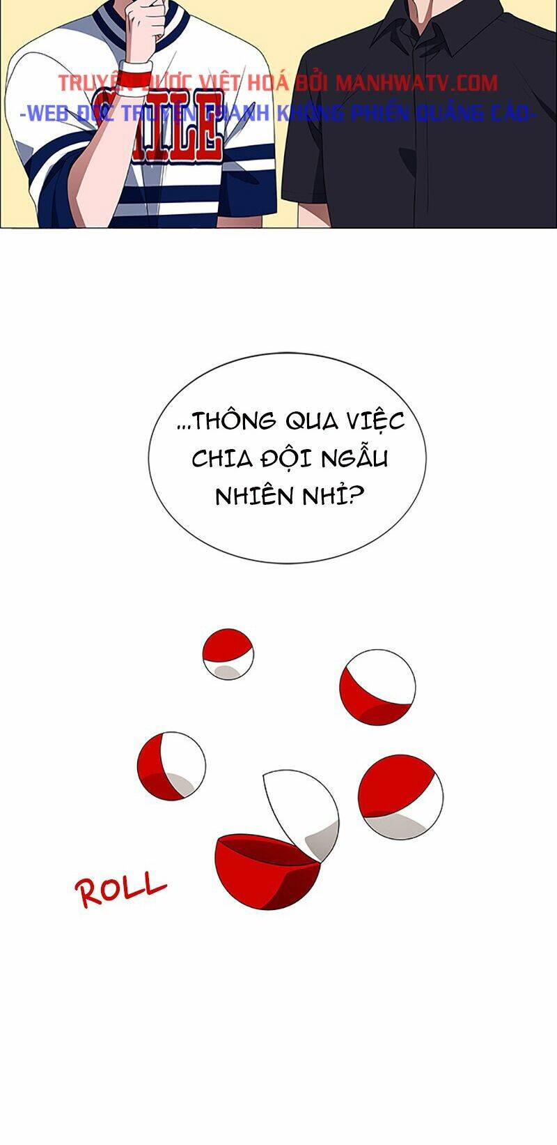 no scope chapter 96 23