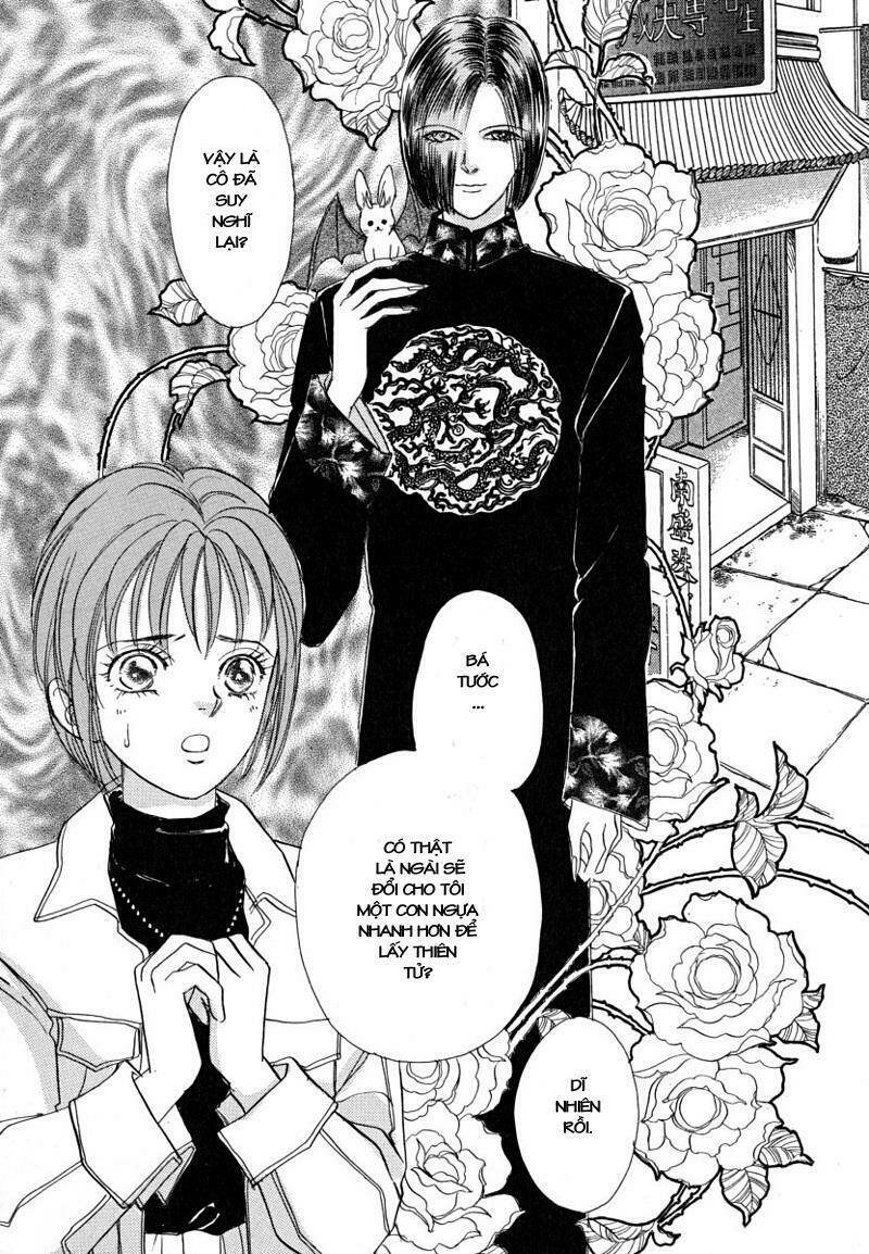 petshop of horrors chapter 15 29