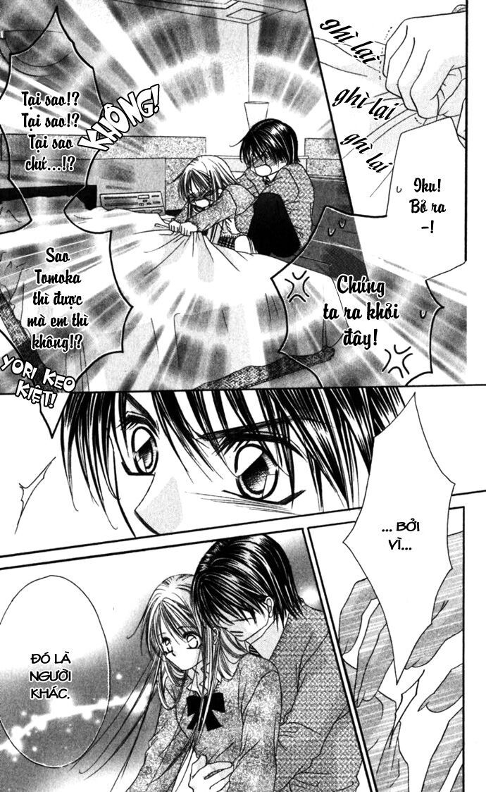 i love my little sister chapter 12 16