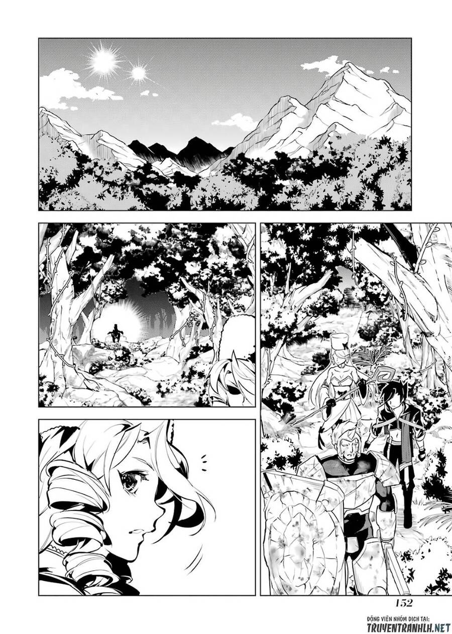 tensei kenja no isekai raifu ~ daini no shokugyo wo ete, sekai saikyou ni narimashita~ chapter 33 30
