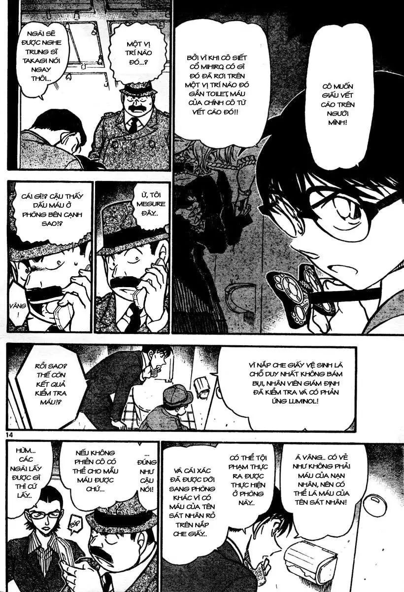 conan chapter 698 14