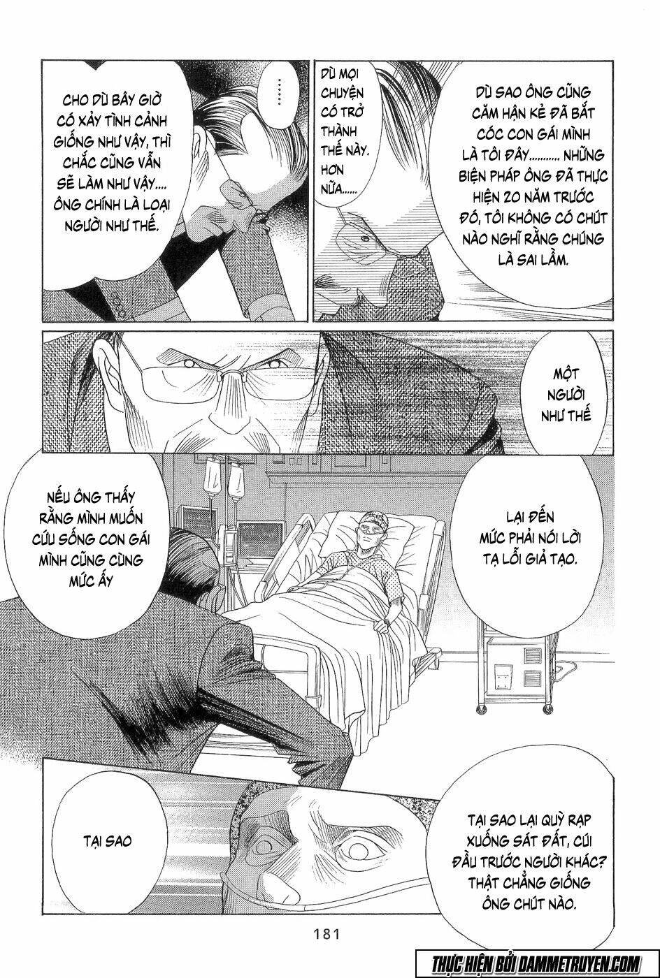 himitsu chapter 18.5 11