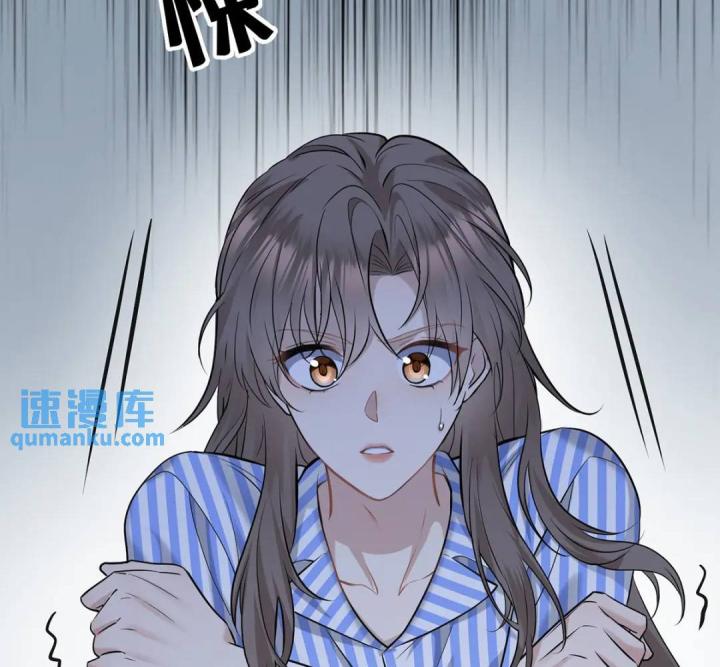 sau khi tái sinh, tôi có quan hệ ngoài luồng với anh rể chapter 5 3